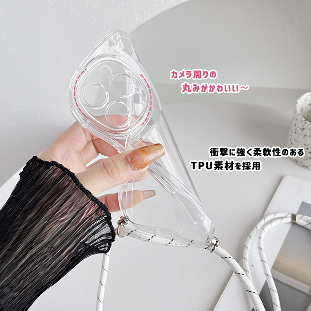 iPhone15 17 16e ケース ショルダー アイフォン14 SE3 スマホケース スマホショルダー アイホン13 12 携帯ケース 携帯 11 iPhoneケース 耐衝撃 クリア | iPhone 15 Pro | 07