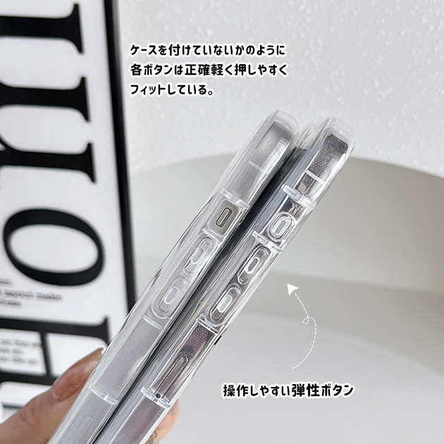 iPhone15 17 16e ケース ショルダー アイフォン14 SE3 スマホケース スマホショルダー アイホン13 12 携帯ケース 携帯 11 iPhoneケース 耐衝撃 クリア | iPhone 15 Pro | 08
