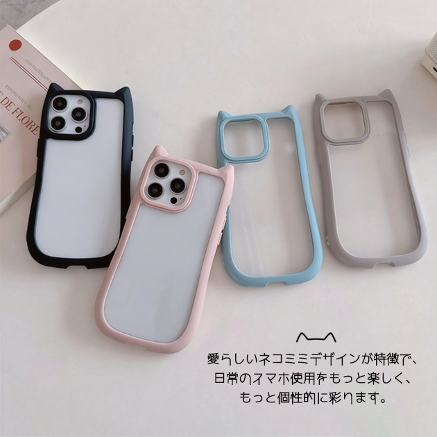 iPhone 15 Pro iPhone15 17 携帯 猫耳ケース iface型 アイホン16e
