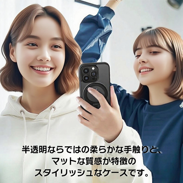 携帯ケース iface型 MagSafe iP...の詳細画像2