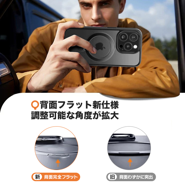 携帯ケース iface型 MagSafe iP...の詳細画像3