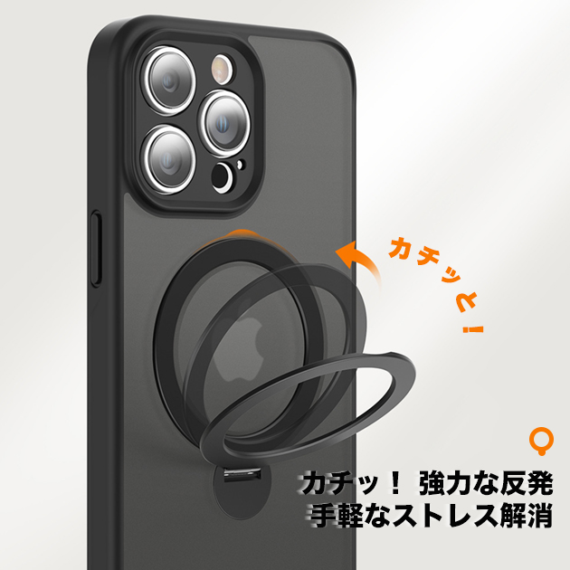 携帯ケース iface型 MagSafe iP...の詳細画像5