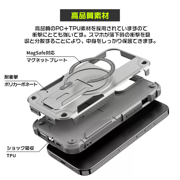 携帯ケース ショルダー iPhone15 16e ケース MagSafe アイフォン17e 14 SE3 スマホケース 携帯 アイホン13 12 スマホ 11 iPhoneケース 耐衝撃 | iPhone 15 Plus | 08