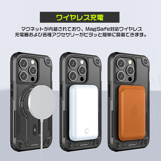 携帯ケース ショルダー iPhone15 16e ケース MagSafe アイフォン17e 14 SE3 スマホケース 携帯 アイホン13 12 スマホ 11 iPhoneケース 耐衝撃 | iPhone 15 Plus | 13