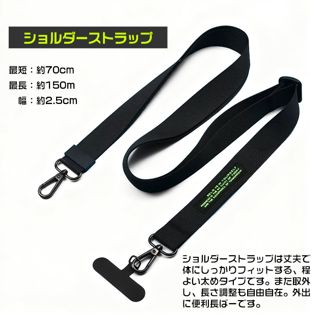 携帯ケース ショルダー iPhone15 16e ケース MagSafe アイフォン17e 14 SE3 スマホケース 携帯 アイホン13 12 スマホ 11 iPhoneケース 耐衝撃 | iPhone 15 Plus | 14