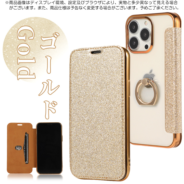 iPhone15 17 16e ケース 手帳型 リング付き アイフォン14 SE3 スマホケース手帳型 アイホン13 12 携帯ケース スマホ 携帯 11 iPhoneケース 背面クリア | Serein | 02