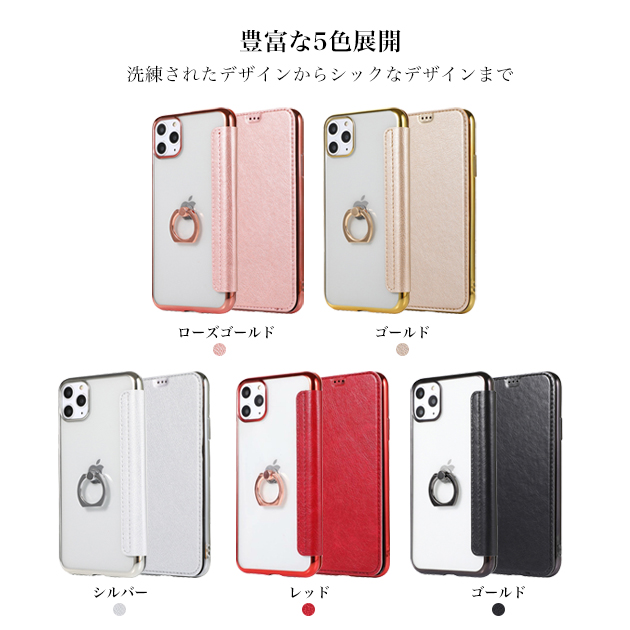 スマホケース iPhone15 16e 17e...の詳細画像1