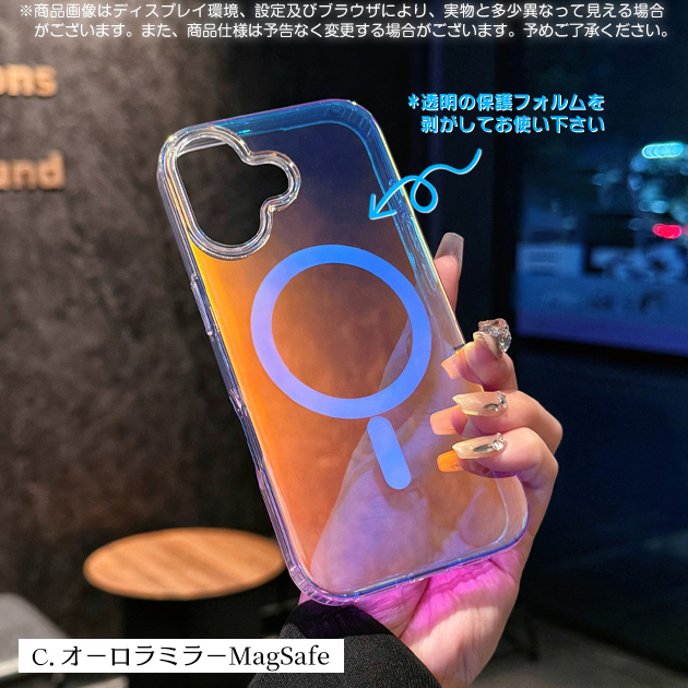 携帯ケース キラキラ MagSafe iPhoneSE2 16e ケース クリア アイフォン17e 15 14 スマホケース 携帯 アイホン13 12 スマホ 11 iPhoneケース 透明 | iPhone SE（第2世代） | 03