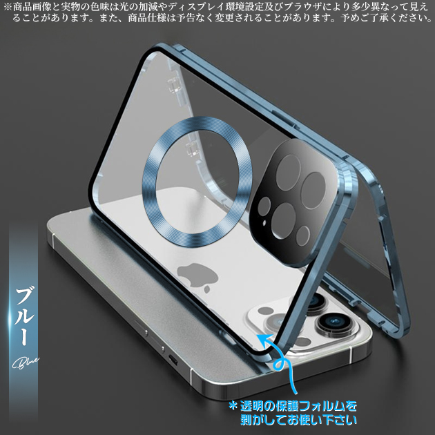 iPhone17 15 16e ケース MagSafe 全面保護 アイフォン14 SE3 スマホケース 耐衝撃 最強 アイホン13 12 携帯ケース スマホ 携帯 11 iPhoneケース クリア | iPhone 17 Pro | 05
