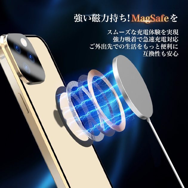 iPhone17 15 16e ケース MagSafe 全面保護 アイフォン14 SE3 スマホケース 耐衝撃 最強 アイホン13 12 携帯ケース スマホ 携帯 11 iPhoneケース クリア | iPhone 17 Pro | 11