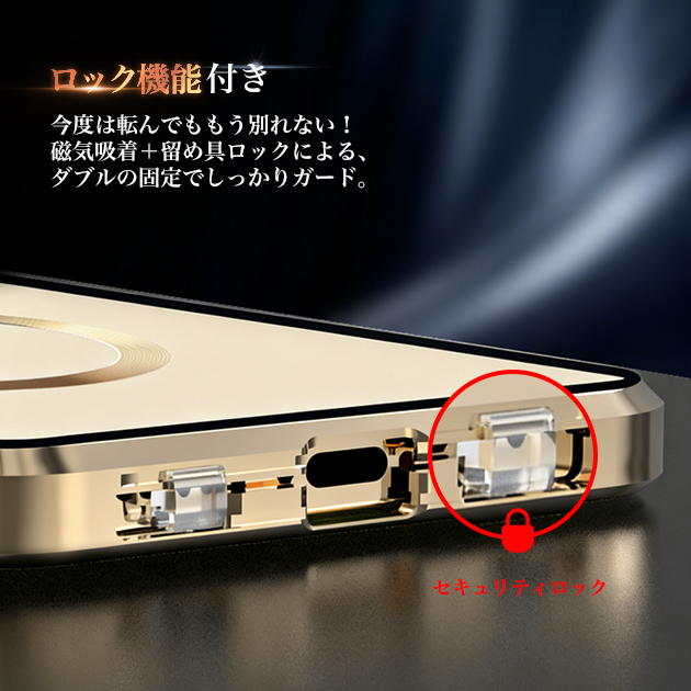 iPhone17 15 16e ケース MagSafe 全面保護 アイフォン14 SE3 スマホケース 耐衝撃 最強 アイホン13 12 携帯ケース スマホ 携帯 11 iPhoneケース クリア | iPhone 17 Pro | 13