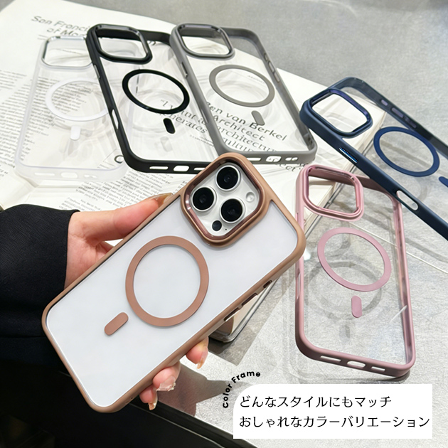 携帯ケース iface型 MagSafe iPhone15 17 16e ケース クリア アイフォン14 SE3 スマホケース 携帯 アイホン13 12 スマホ 11 iPhoneケース 耐衝撃 | iPhone 15 Plus | 09