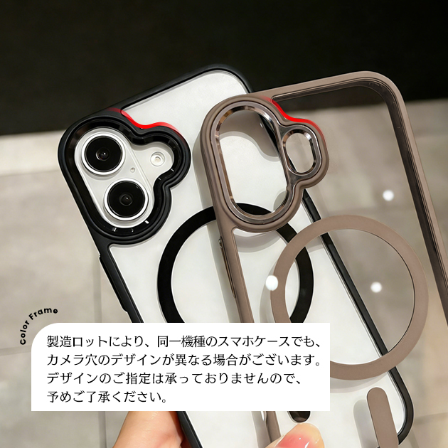 携帯ケース iface型 MagSafe iPhone15 17 16e ケース クリア アイフォン14 SE3 スマホケース 携帯 アイホン13 12 スマホ 11 iPhoneケース 耐衝撃 | iPhone 15 Plus | 18