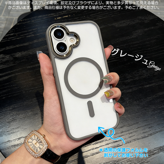 携帯ケース iface型 MagSafe iPhone15 17 16e ケース クリア アイフォン14 SE3 スマホケース 携帯 アイホン13 12 スマホ 11 iPhoneケース 耐衝撃 | iPhone 15 Plus | 03