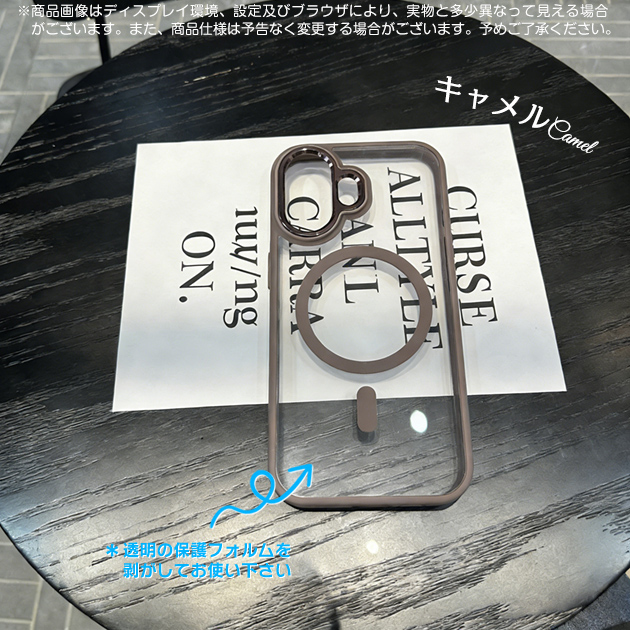 携帯ケース iface型 MagSafe iPhone15 17 16e ケース クリア アイフォン14 SE3 スマホケース 携帯 アイホン13 12 スマホ 11 iPhoneケース 耐衝撃 | iPhone 15 Plus | 04