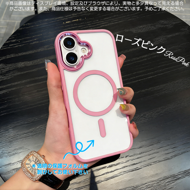 携帯ケース iface型 MagSafe iPhone15 17 16e ケース クリア アイフォン14 SE3 スマホケース 携帯 アイホン13 12 スマホ 11 iPhoneケース 耐衝撃 | iPhone 15 Plus | 06