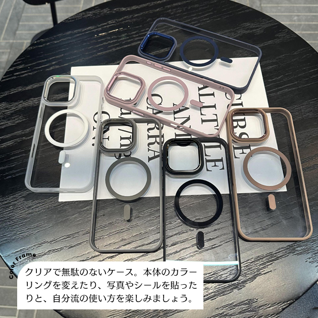 携帯ケース iface型 MagSafe iPhone15 17 16e ケース クリア アイフォン14 SE3 スマホケース 携帯 アイホン13 12 スマホ 11 iPhoneケース 耐衝撃 | iPhone 15 Plus | 11