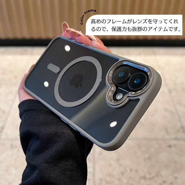 携帯ケース iface型 MagSafe iPhone15 17 16e ケース クリア アイフォン14 SE3 スマホケース 携帯 アイホン13 12 スマホ 11 iPhoneケース 耐衝撃 | iPhone 15 Plus | 16