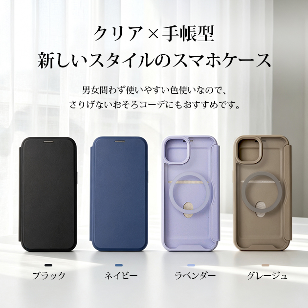 携帯ケース iPhoneSE2 SE3 16e...の詳細画像3