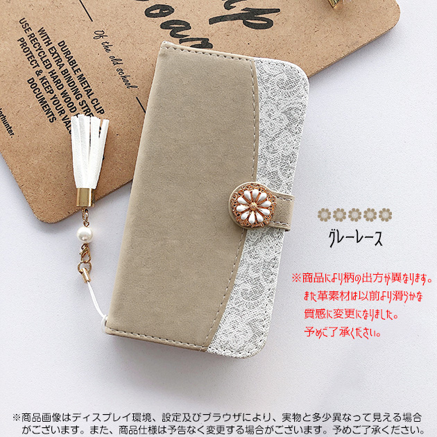 iPhone 14 Pro スマホケース iPhone14 16e 17e 携帯ケース 手帳型
