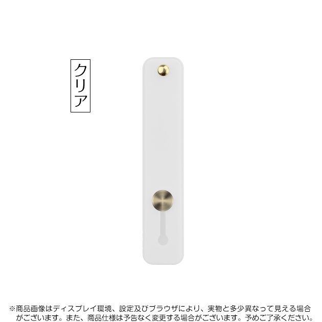 スマホ 落下防止バンド スマホリング 薄型 携帯リング 透明 スマホバンド スマホベルト ベルト シリコン iPhoneリング クリア | Serein | 01