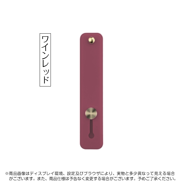 スマホ 落下防止バンド スマホリング 薄型 携帯リング 透明 スマホバンド スマホベルト ベルト シリコン iPhoneリング クリア | Serein | 10