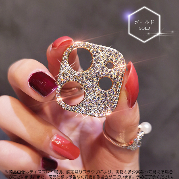 iPhone17 Air カメラ保護 フィルム iPhone16 15 カメラカバー iPhone17Pro レンズカバー iPhone 14 カメラレンズカバー | iPhone 17 Pro | 02