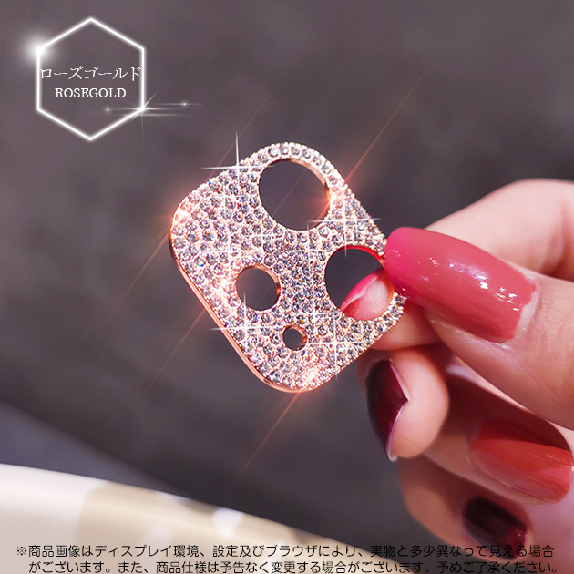 iPhone17 Air カメラ保護 フィルム iPhone16 15 カメラカバー iPhone17Pro レンズカバー iPhone 14 カメラレンズカバー | iPhone 17 Pro | 04