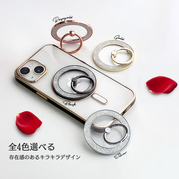 マグセーフ リング 薄型 スマホリング 透明 MagSafeリング マグネット 携帯リング magsafe バンカーリング スタンド 磁石 | iPhone | 15