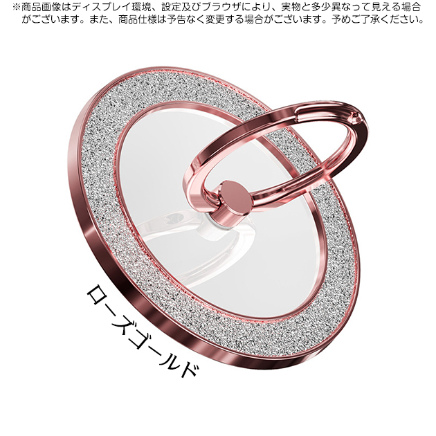 マグセーフ リング 薄型 スマホリング 透明 MagSafeリング マグネット 携帯リング magsafe バンカーリング スタンド 磁石 | iPhone | 04