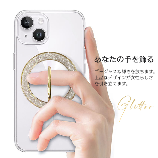 マグセーフ リング 薄型 スマホリング 透明 MagSafeリング マグネット 携帯リング magsafe バンカーリング スタンド 磁石 | iPhone | 06