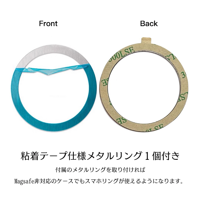 マグセーフ リング 薄型 スマホリング 透明 MagSafeリング マグネット 携帯リング magsafe バンカーリング スタンド 磁石 | iPhone | 13