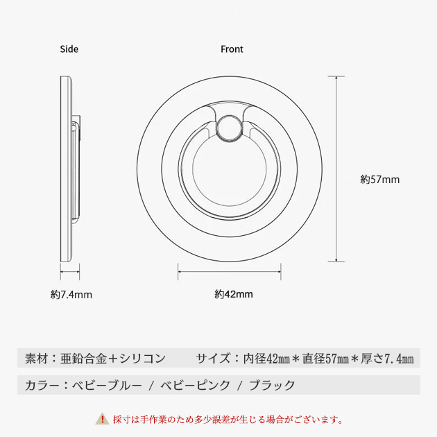 スマホリング 強力マグネットリング 薄型 MagSafe リング マグセーフ スマホ 携帯リング magsafeリング スタンド 磁石 | Serein | 12