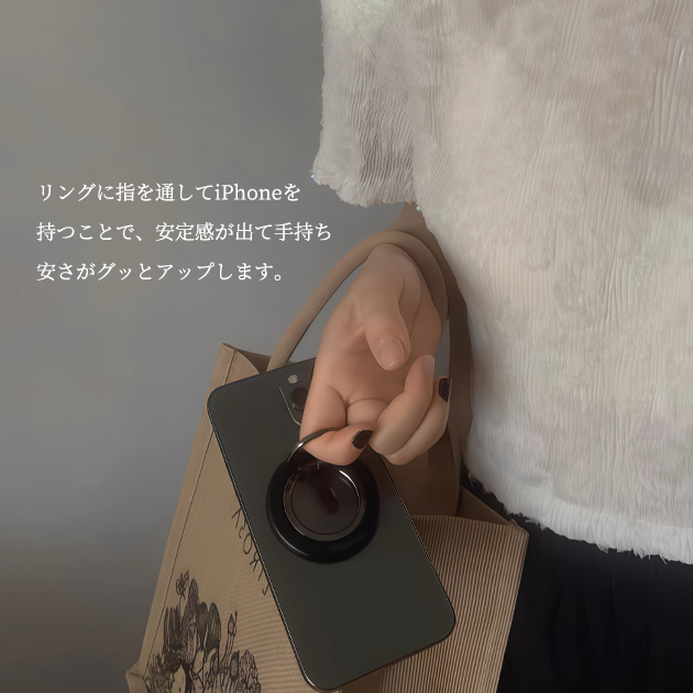 スマホリング 薄型 MagSafeリング マグセーフ リング マグネット 携帯リング magsafe バンカーリング スタンド 強力 磁石 | iPhone | 11