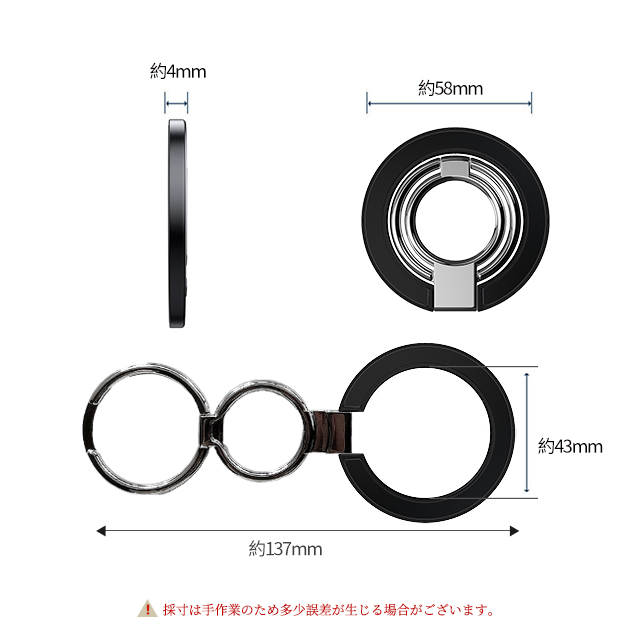 スマホリング 薄型 MagSafeリング マグセーフ リング マグネット 携帯リング magsafe バンカーリング スタンド 強力 磁石 | iPhone | 15