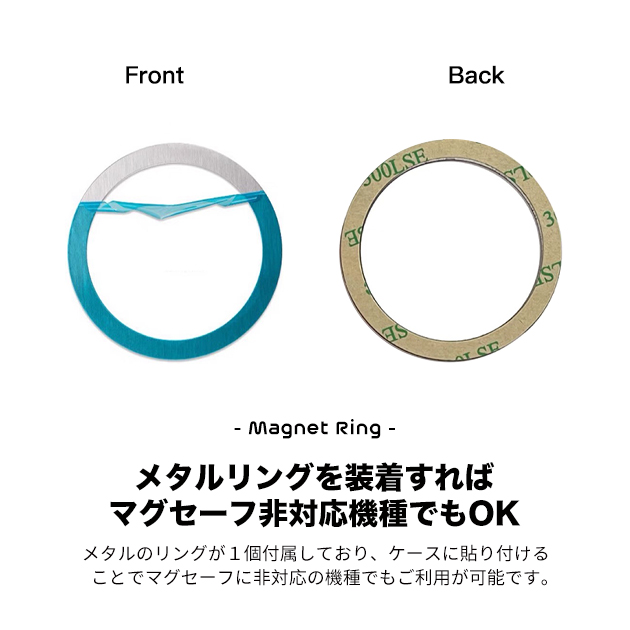 スマホリング 薄型 MagSafeリング マグセーフ リング マグネット 携帯リング magsafe バンカーリング スタンド 強力 磁石 | iPhone | 16
