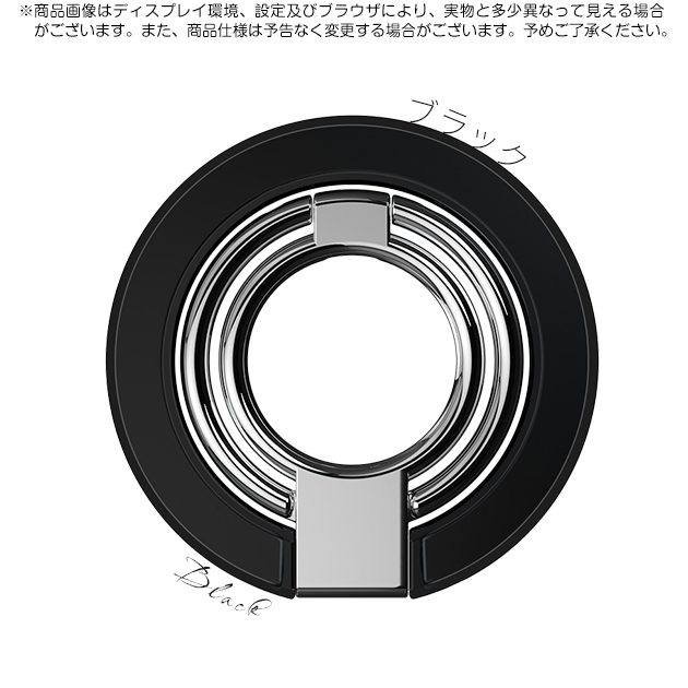 スマホリング 薄型 MagSafeリング マグセーフ リング マグネット 携帯リング magsafe バンカーリング スタンド 強力 磁石 | iPhone | 01