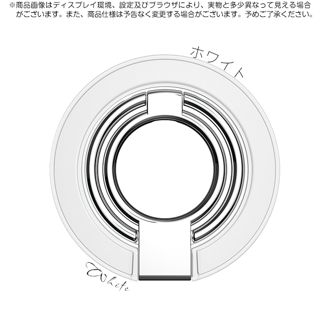 スマホリング 薄型 MagSafeリング マグセーフ リング マグネット 携帯リング magsafe バンカーリング スタンド 強力 磁石 | iPhone | 02