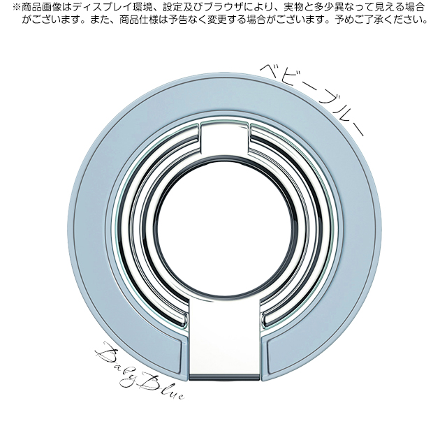 スマホリング 薄型 MagSafeリング マグセーフ リング マグネット 携帯リング magsafe バンカーリング スタンド 強力 磁石 | iPhone | 03