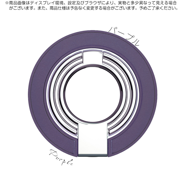 スマホリング 薄型 MagSafeリング マグセーフ リング マグネット 携帯リング magsafe バンカーリング スタンド 強力 磁石 | iPhone | 05