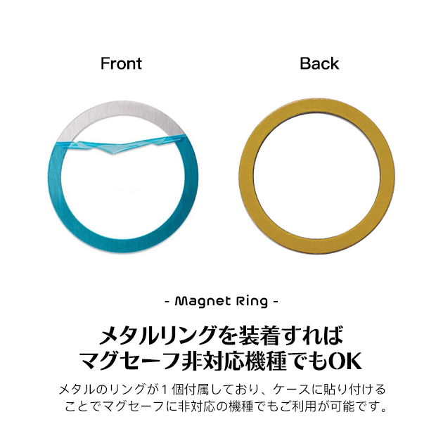 MagSafe リング スマホリング 薄型 強力マグネットリング マグセーフ スマホ 携帯リング magsafeリング スタンド 磁石 | Serein | 16