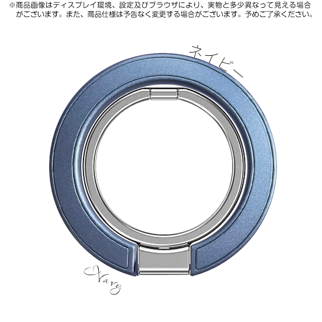 MagSafe リング スマホリング 薄型 強力マグネットリング マグセーフ スマホ 携帯リング magsafeリング スタンド 磁石 | Serein | 06