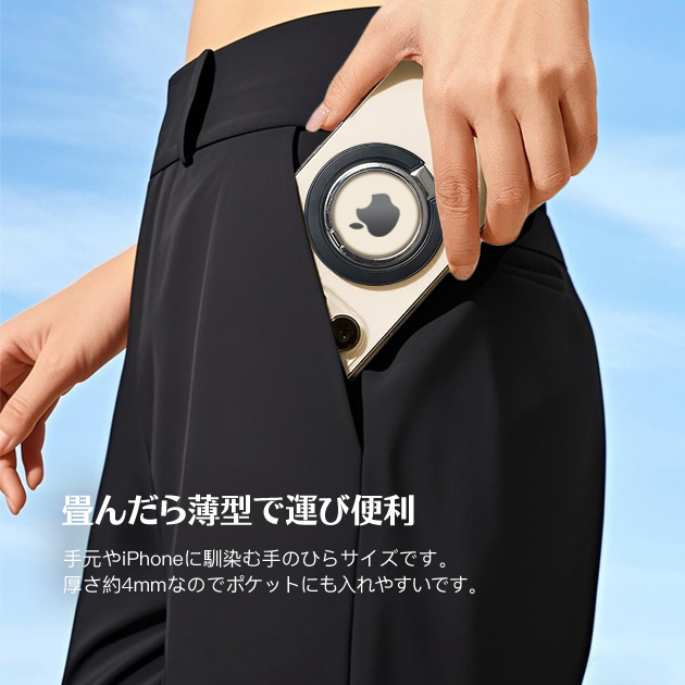 MagSafe リング スマホリング 薄型 強力マグネットリング マグセーフ スマホ 携帯リング magsafeリング スタンド 磁石 | Serein | 12