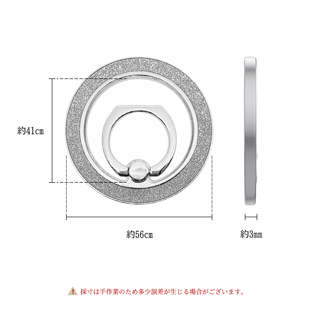 スマホリング 薄型 MagSafeリング マグセーフ リング マグネット 携帯リング magsafe バンカーリング スタンド 強力 磁石 | iPhone | 14
