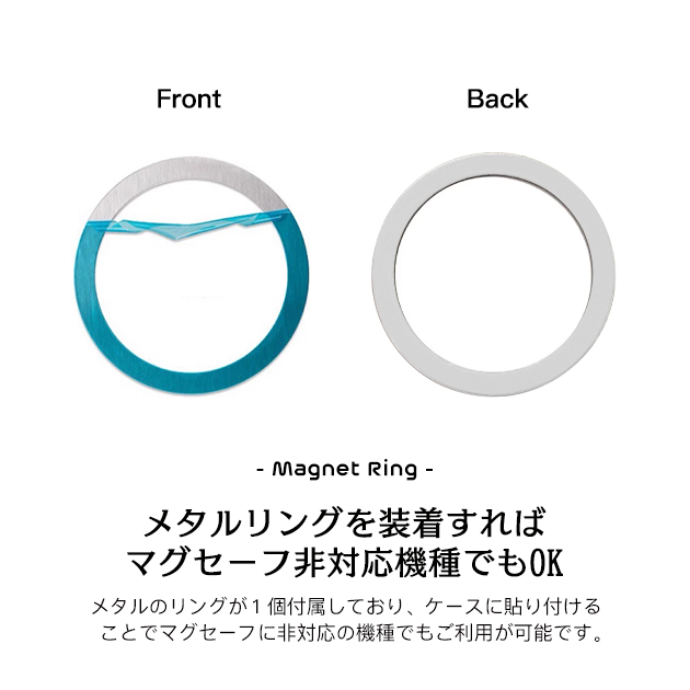 スマホリング 薄型 MagSafeリング マグセーフ リング マグネット 携帯リング magsafe バンカーリング スタンド 強力 磁石 | iPhone | 15