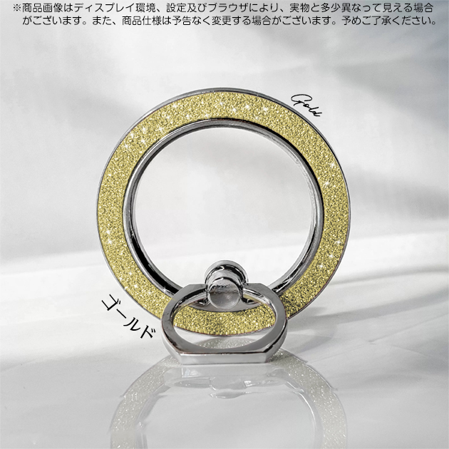 スマホリング 薄型 MagSafeリング マグセーフ リング マグネット 携帯リング magsafe バンカーリング スタンド 強力 磁石 | iPhone | 02