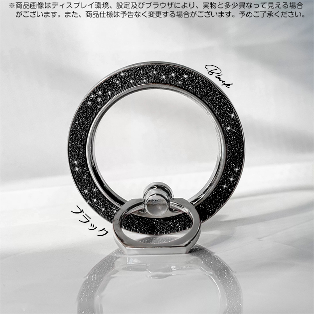 スマホリング 薄型 MagSafeリング マグセーフ リング マグネット 携帯リング magsafe バンカーリング スタンド 強力 磁石 | iPhone | 04