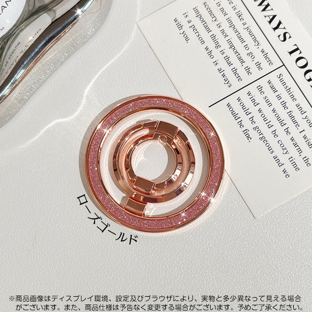 マグセーフ リング 薄型 スマホリング MagSafeリング マグネット 携帯リング magsafe バンカーリング スタンド 強力 磁石 | iPhone | 01