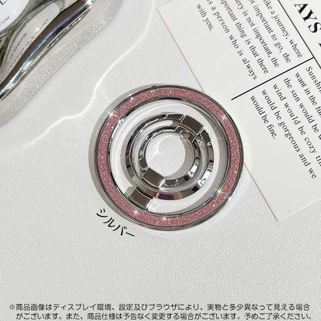 マグセーフ リング 薄型 スマホリング MagSafeリング マグネット 携帯リング magsafe バンカーリング スタンド 強力 磁石 | iPhone | 03