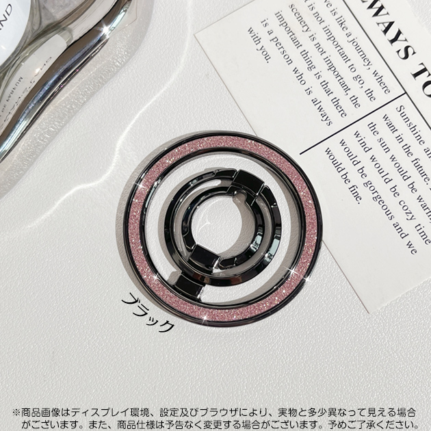 マグセーフ リング 薄型 スマホリング MagSafeリング マグネット 携帯リング magsafe バンカーリング スタンド 強力 磁石 | iPhone | 04